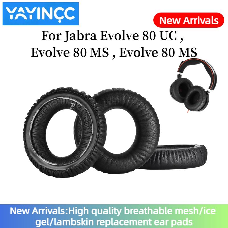 YAYINCC Soft Foam Protein Leather Ear Pads Compatible For Jabra Evolve 80 UC Evolve 80 MS, Evolve 80 MS Headset Repairing Parts