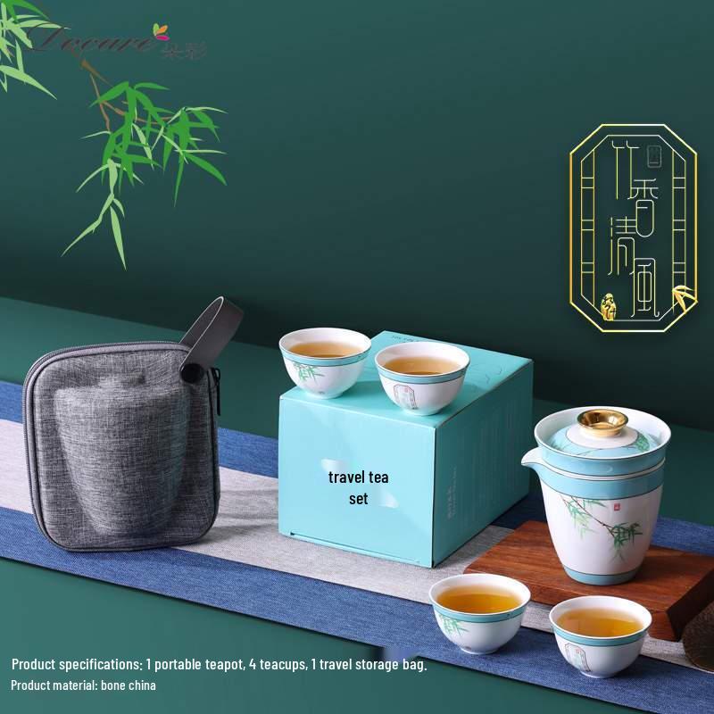 Duocai Bone China Portable Tea Set - 5-Piece Gift Box