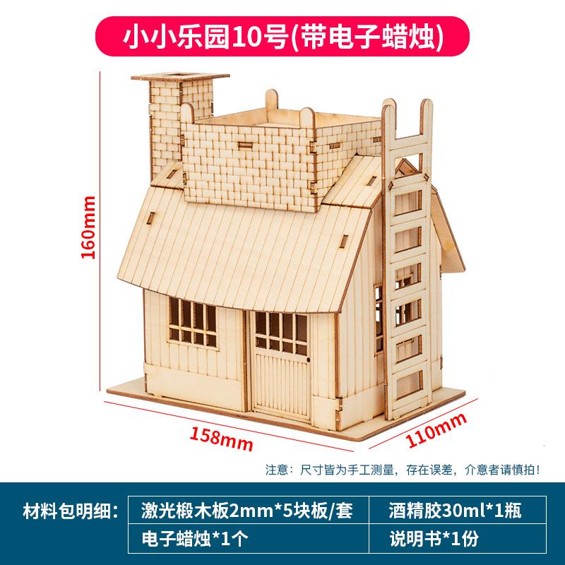 1:Casă Prefabricată din Lemn, Model Kit de Asamblare DIY, Constructor din Lemn, Materiale de Arhitectură, Scara 1:50