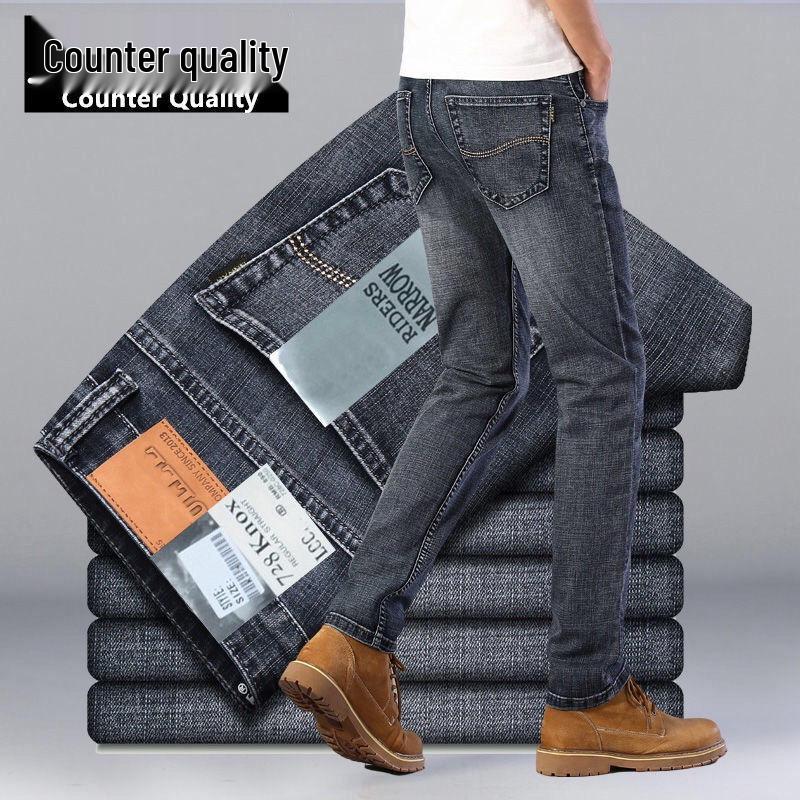 UrbanEdge Rechte Wijde Jeans voor Mannen - Slijtvaste Casual Broek voor Herfst en Winter 33 (140-150 lbs)