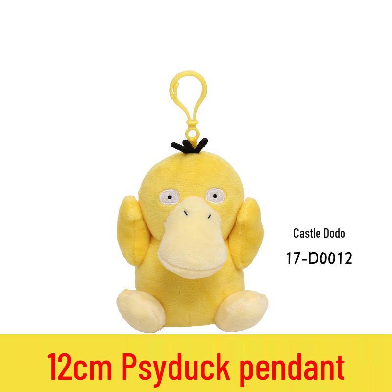 Pikachu Keychain Pendant Plush for Backpack