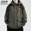 JEEP SPIRIT Men's Autumn Winter Casual Jacket