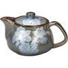Nakamaru Kutani Ware Ginzan Camellia Teapot/Teapot - K9-612