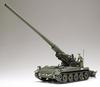 Tamiya Italeri Series US Army Cannon M107 Vietnam War Plastic Model 37021 1/35 No.21 Self-Propelled