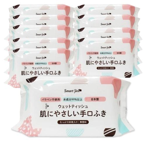 [.co.jp Exclusive Bulk Purchase] Iris Plaza Skin-Friendly Hand and Moisture Wipes, Made In Japan, 99% Moisture, Moisturizing Ingredients, 80 Sheets X