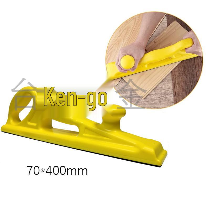 Adjustable Handheld Sanding & Polishing Tool for Car and Spray Painting Surfaces