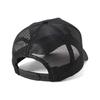 Era Mesh Cap 9FORTY A-FRAME MLB NER37C7108 940 AFTR EMB