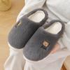 Cotton slippers winter indoor home non-slip couple household bear thick bottom warm fluffy slippers winter