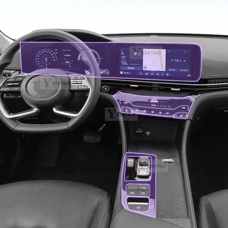 For Hyundai MISTRA -2024 car navigation screen protector invisible transparent film TPU interior film Stickers