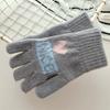 New Autumn and Winter Warm Imitation Cashmere Five-finger Cold-proof Sports Women's Cute Warm Cartoon Gloves