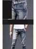 Jeans retrò estivi da ragazzo 2024 larghi affusolati