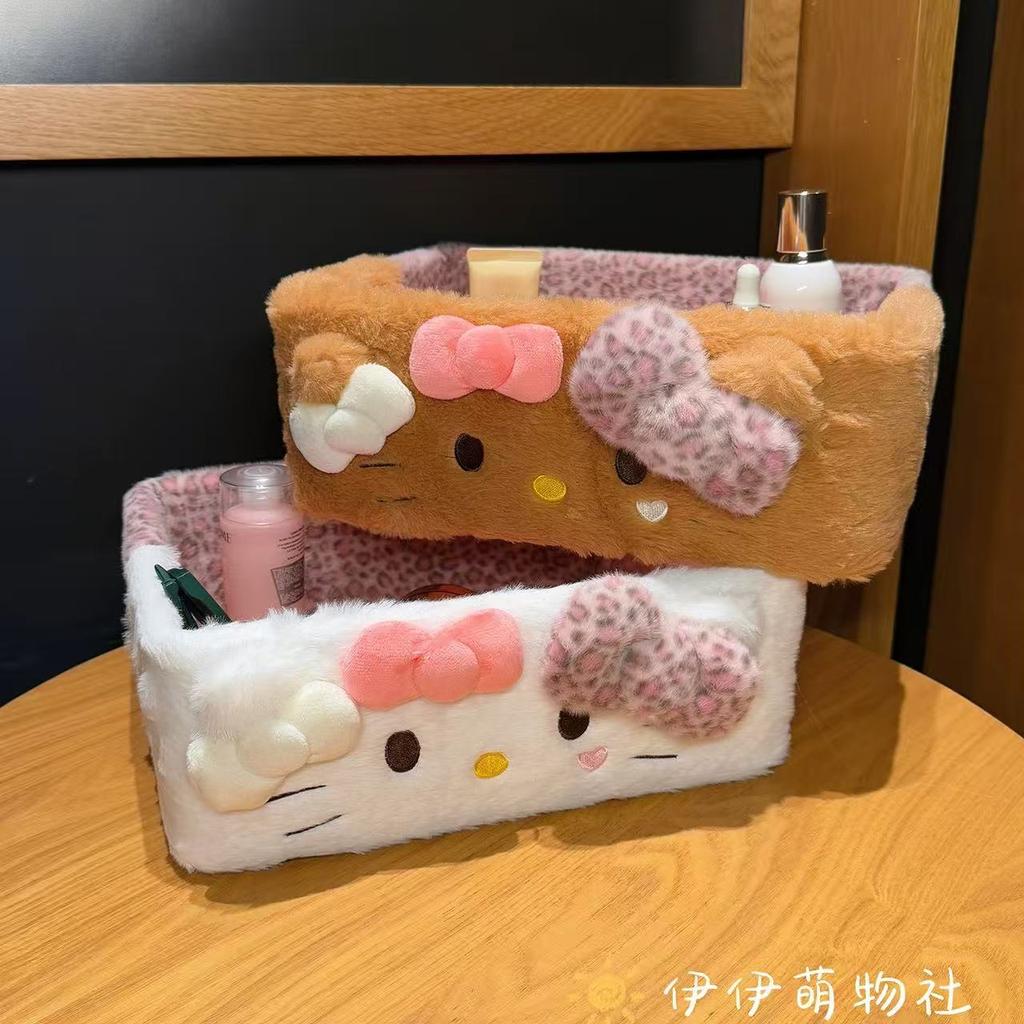 Kawaii Two Tone Cartoon Plush  Cute Toy Storage Basket Doll For Teens Desk Sundry And Makeup Organizer