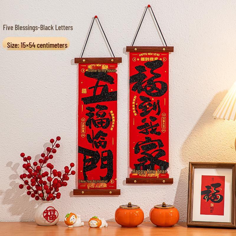 Chinese New Year Decor: Knot Pendants, Couplets, Fu Character Ornaments for Indoor Festivities and Living Room Atmosphere
