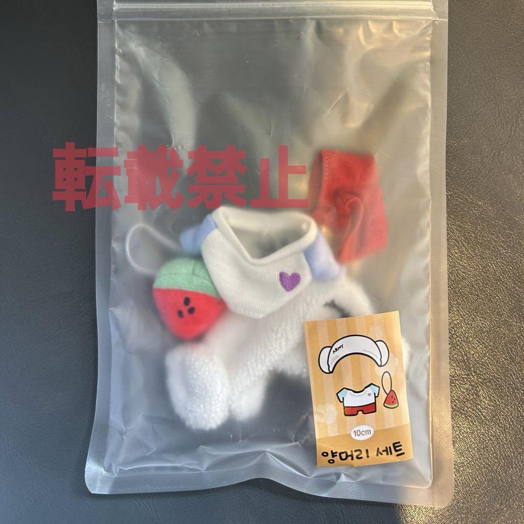 [USED] Same-day shipping for BTS Jukdugi clothing set for Mokkunim 2025 B-DAY