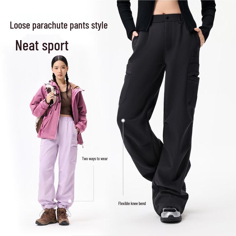 Camel Women's Fleece-Lined Casual Stretch Pants