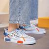 Men’s White Sports Shoes Casual Shoes Street Style Summer Running Sneakers Shoes for Students Over Sized