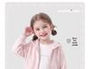 Girls' Stylish Bow-Decorated Hooded Zip-Up Sweatshirt Jacket