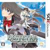 Extetra - 3DS