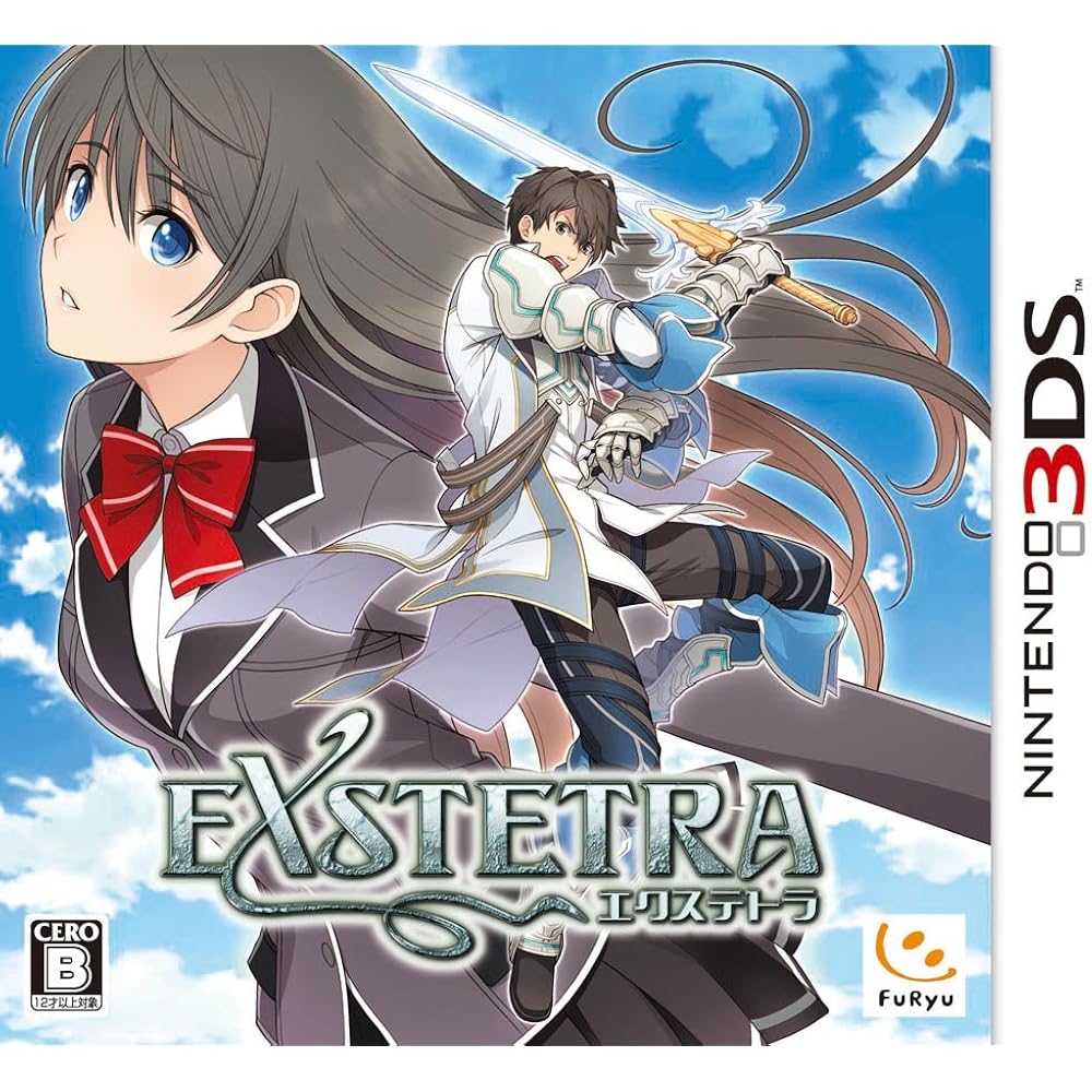 Extetra - 3DS