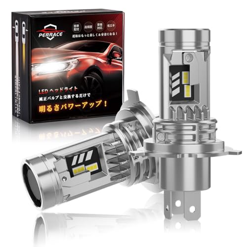 

[Супер яркий 30 000 лм!] Perrace h4 светодиодная фара h4 светодиодная соответствует требованиям для техосмотра автомобиля h4 светодиодная сверхяркая самая мощная переключатель дальнего/ближнего света светодиодная h4 6500k 12В автомобиль