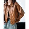 Fashion PU Leather Jacket Women Autumn Lapel Motorcycle Short Jacket Jacket Casual Versatile Jackets