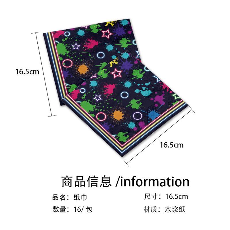 Neon Theme Graffiti Party Set Disposable Paper Plate Paper Cup Children'S Birthday Party Decorations