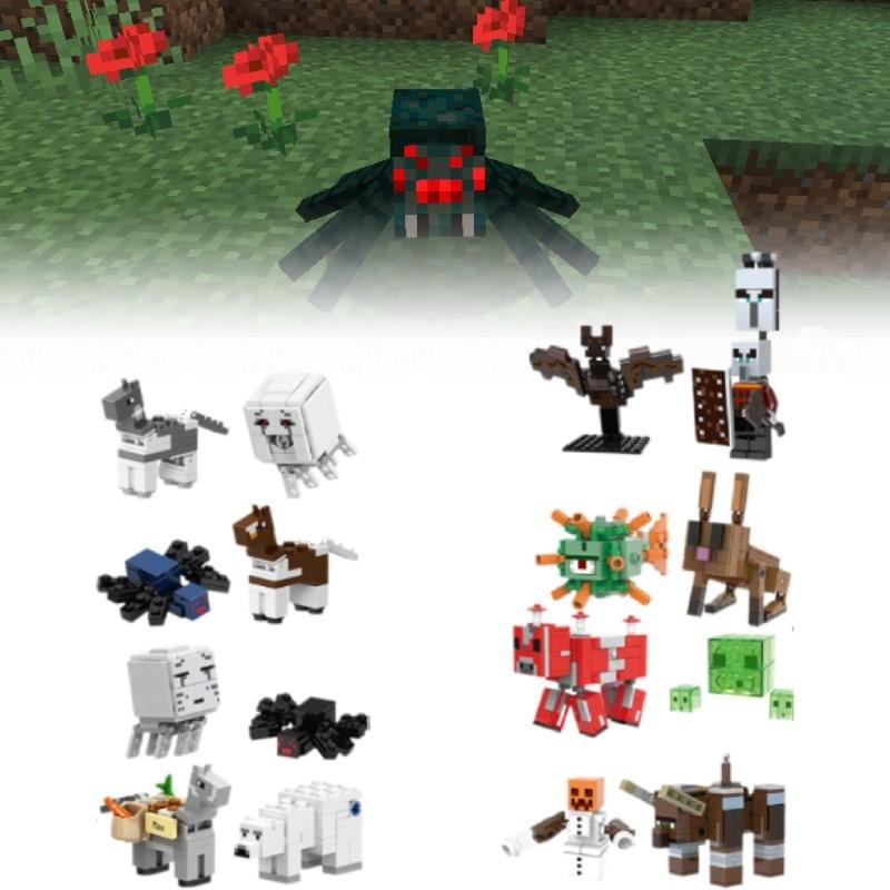 Exciting X0298 Slime Plunderer Building Blocks Set For Creative Play