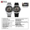 Oufanni Men's Waterproof Quartz Watch - Trendy, Fashionable Business Wristwatch
