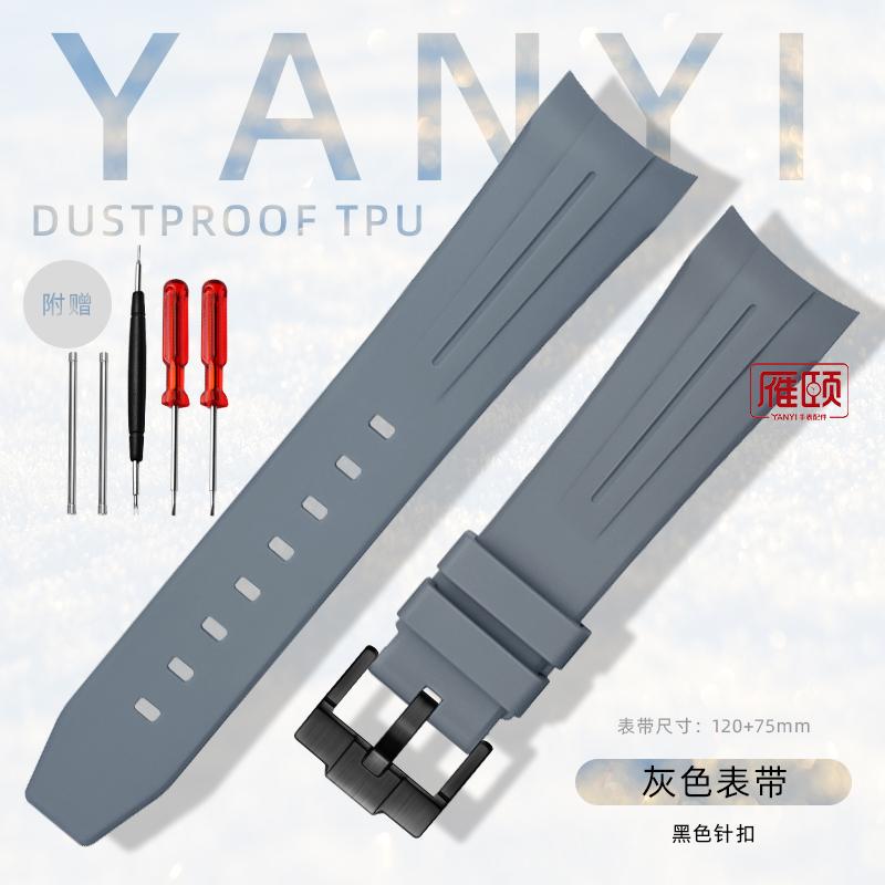 Gummiarmband für Blancpain X Swatch Five Oceans Gummi-Taucharmband, wasserdicht, 22 mm, Herrenuhrenarmband mit Schraubwerkzeug