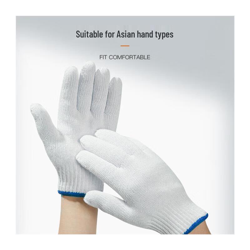 Chidao CD1001 Cotton Work Gloves