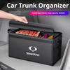 Car Trunk Storage Box, Large capacity Trip Camping Leather Organizer Bag For Ssangyong Rexton Tivoli Musso Kyron Korando Actyon