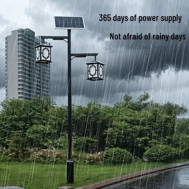 HEIXIE Outdoor Chinese Style Solar Street Lamp