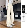 Ice Silk High-Waisted Wide-Leg Sweatpants for Women - Summer 2026 Thin Drapey Sun Protection Sportswear