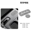 For Nio ES6 EC6 Central Control Gear Panel Decor Sticker Armrest Box Cover Rear Seat Anti Kick Protective Frame Modification