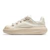 Li Ning Cloud Travel C4D