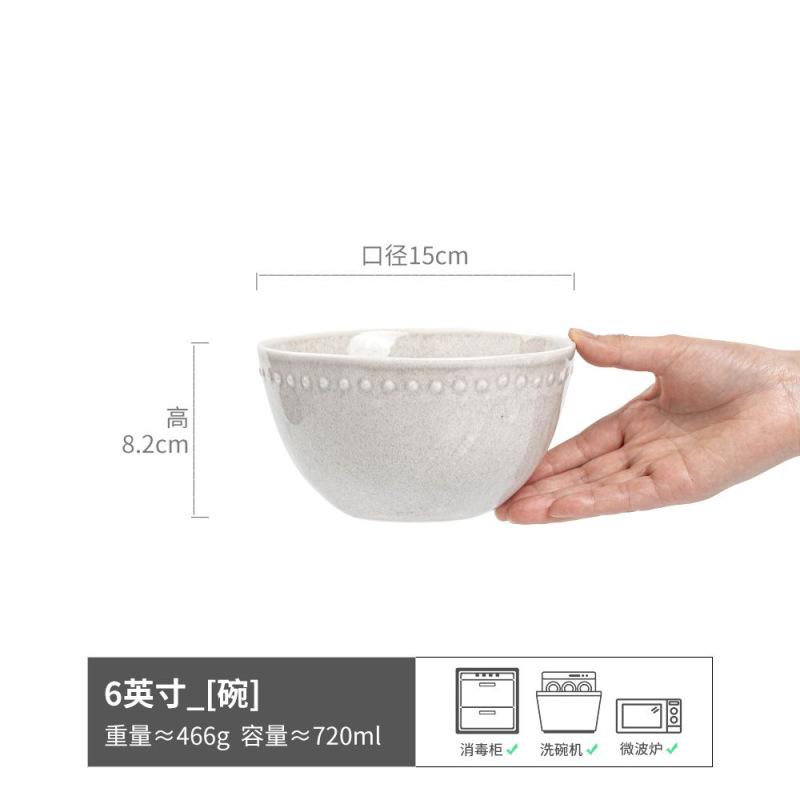 One Person Food Noodle Bowl Big Collection Ceramic Household Bowl Retro Practical Soup Bowl Vegetable Bowl Tableware Round Instant Noodle Bowl