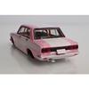 BoostGear Custom AOSHIMA Měřítko 1/64 Model Hakosuka 4Dveřový 1971 (GC10) v zákazkových barvách BoostGear (Bez základny, krabice součástí) - Dokončeno