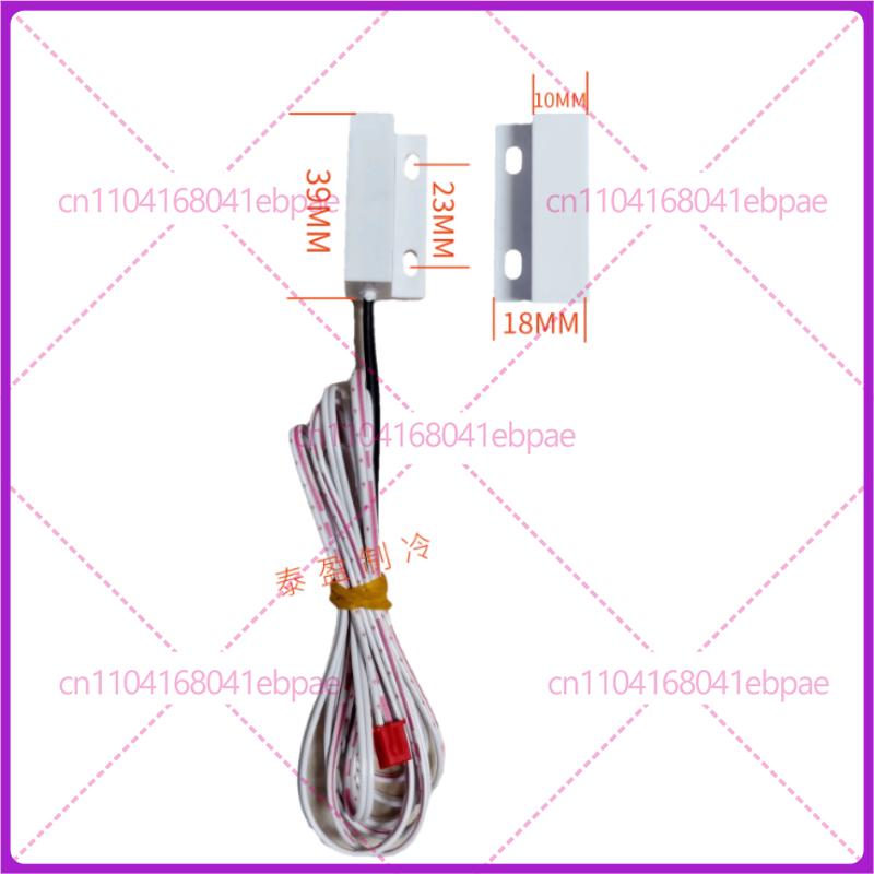 Ice Maker Parts Door Magnetic Switch Wire Length 3P 1.2m De-icing Sensor Ice Full Switch For Ice Machine