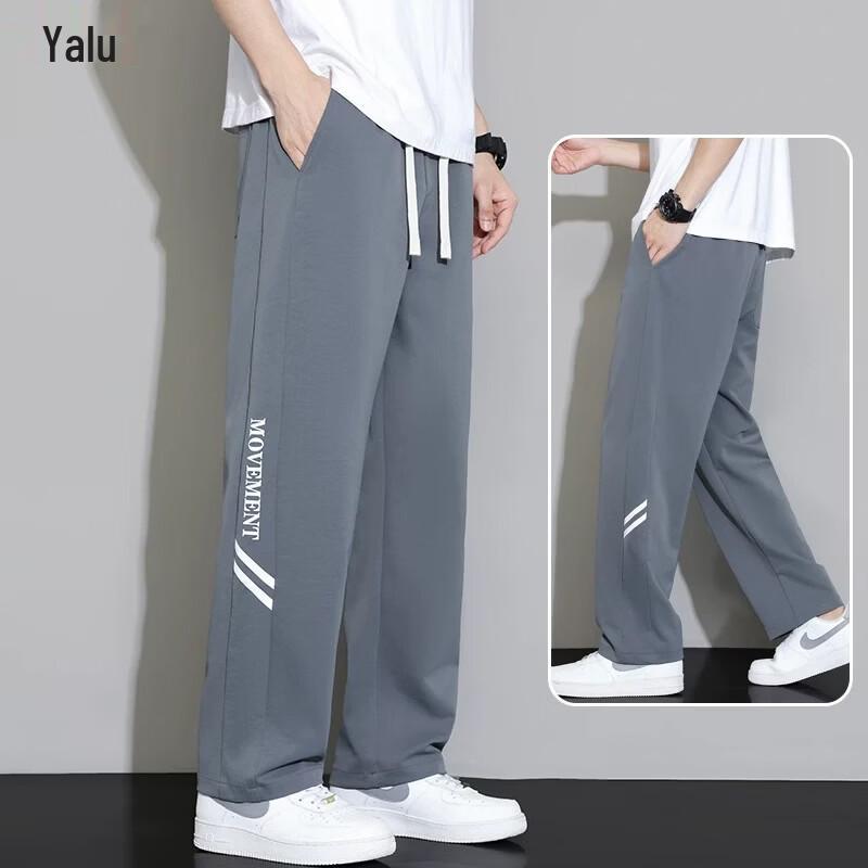 Yalu Men's Ice Silk Loose Straight Casual Pants