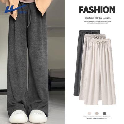 Huili Women's Loose High-Waist Wide-Leg Casual Pants