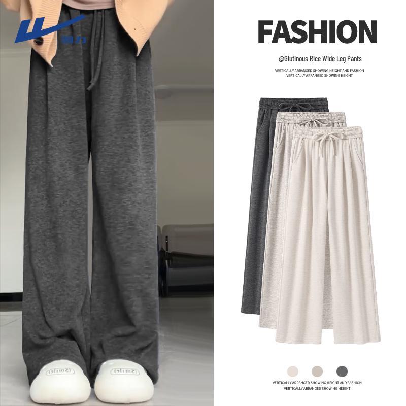 

Women s 2025 Autumn High-Waist Straight Leg Loose Casual Pants 2XL
