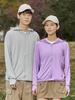 UPF50+ Ice Silk Quick-Dry Sun Protection Jacket - Breathable, Trendy, Thin Outdoor Summer Coat for Couples