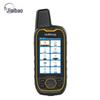 MEEE GOU G6 Handheld BeiDou Navigator CN Plug (adapter Included)