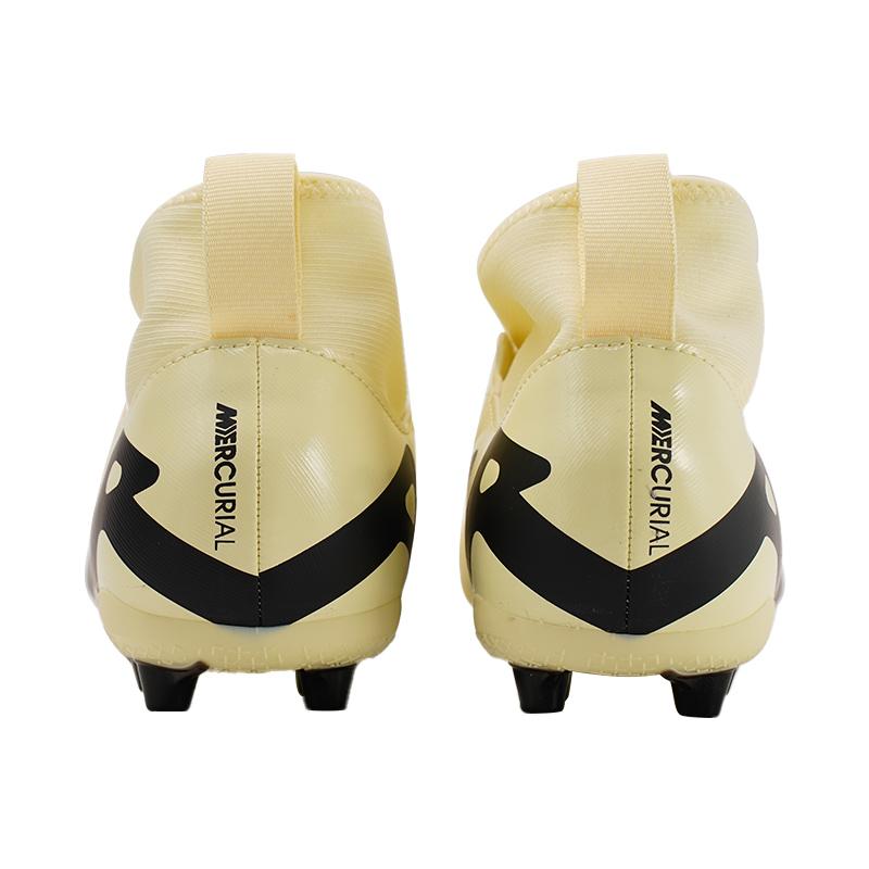 Nike Zoom Mercurial Vapor 15 Academy AG GS Mad Ready Pack Kids Sneakers Cream Lemonade Black DJ5613-700