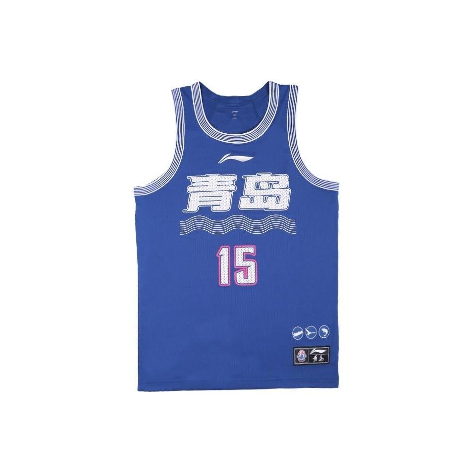 Li Ning CBA Series Round Neck Letter Comfortable Breathable Fan Version Qingdao Team 15 Yang Hansen Basketball Jersey Men Jersey Dark-Blue AAYTB27-1