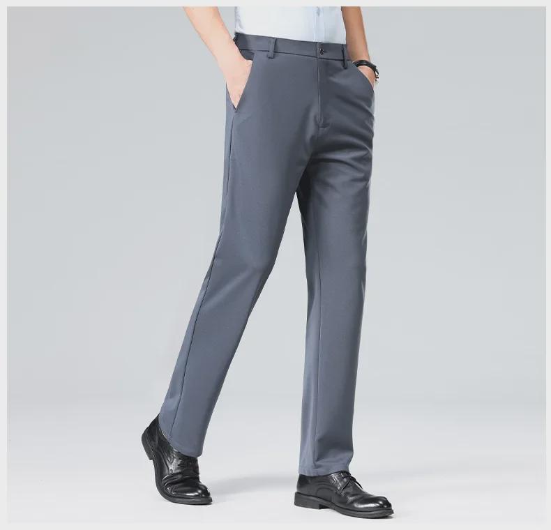 2024 Men's Slim Fit Straight-Leg Solid Color Suit Trousers - Wrinkle-Free Formal Wear