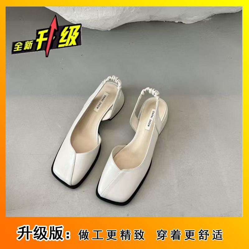 Summer skirt square head shallow mouth single shoes French thick heel bag head sandals fairy shoes new