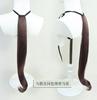 Satono Diamond Cosplay Wig Uma Musume Pretty Derby Ears and Tail wig Anime Party Carnival Props