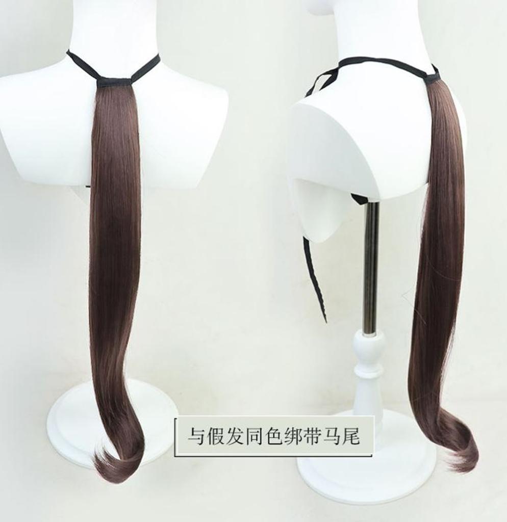 Satono Diamond Cosplay Wig Uma Musume Pretty Derby Ears and Tail wig Anime Party Carnival Props