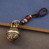 Retro Legierung Glocke Auto Schlüsselanhänger Anhänger, Gieriger Windspiel Handgefertigter Schlüsselring, Kreatives Kleines Geschenk Für Männer Und Frauen